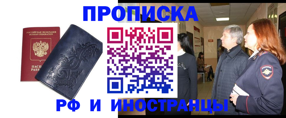 форма 3 в Сызрани